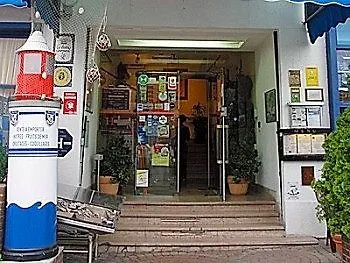 Le Grand Отель 3*